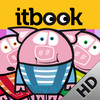 THE THREE LITTLE PIGS HD. ITBOOK STORY-TOY.