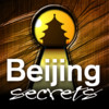 Beijing Secrets Guide