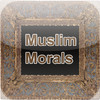 MuslimMorals