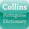 Collins Portuguese Dictionary