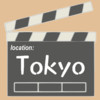 Tokyo Screens