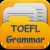 TOEFL Grammar Lessons