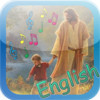 Hymns (English)