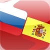 Linguestico Russian Spanish Phrasebook