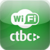 CTBC Wifi