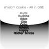 Wisdom Cookie - All in ONE