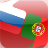 Linguestico Russian Portuguese Phrasebook