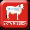 Ekta Mission