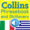 Collins Italian<->Greek Phrasebook & Dictionary with Audio