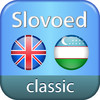 English <-> Uzbek Slovoed Classic Talking Dictionary