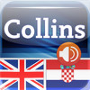 Audio Collins Mini Gem English-Croatian & Croatian-English Dictionary