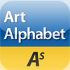 ArtAlphabet iPad Edition