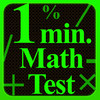 1 Minute Math Test