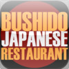 Bushido Restaurant