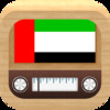 Radio Dubai: Dubai all radios in a single app!