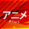 Anime Plus