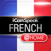 iCan Speak French @Home Level 1 Module 1