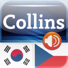 Audio Collins Mini Gem Korean-Czech & Czech-Korean Dictionary