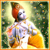 Krishna Mantra Jaap