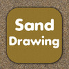 Sand Drawing Lite