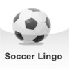 soccer Lingo Quiz