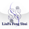 iLiuFa S8 Feng Shui