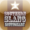 Southern Slang Dictionary