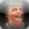 Biography of Dhirubhai Ambani - Inspiratory Book