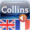 Audio Collins Mini Gem English-French & French-English Dictionary