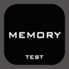 Test Memory
