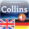 Audio Collins Mini Gem English-German & German-English Dictionary