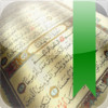 Quran Mark - Arabic
