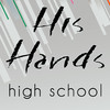 His Hands HS