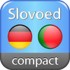 German <-> Portuguese Slovoed Compact talking dictionary