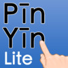 Pinyin HandWriting Lite