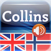 Audio Collins Mini Gem English-Norwegian & Norwegian-English Dictionary