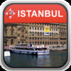 Offline Map Istanbul, Turkey: City Navigator Maps