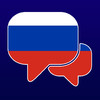 DuoSpeak Russian: Interactive Conversations - learn to speak a language - vocabulary lessons and audio phrases for travel, school, business and speaking fluently