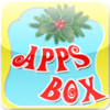 Christmas App Box - Gift Me