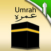 Umrah - A Visual Guide
