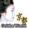 GeishaWorld KYOTO