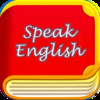 Speak English Everyday
