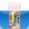 My Big Fat Greek Restaurant AZ