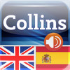 Audio Collins Mini Gem English-Spanish & Spanish-English Dictionary