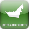 United Arab Emirates GPS Map