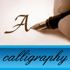 English Calligraphy