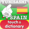 touch&dictionary SPAIN
