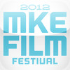 Milwaukee Film Festival
