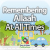 Remembering Allah RD