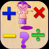 Math Practice for Kids Primary & Preschool Maths Games